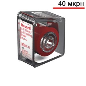 Копирка Bausch ВК14 рулон.красн./40микр. (16ммх15м) в раздат. устр ве