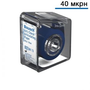 Копирка Bausch ВК13 рулон.синяя./40микр. (16ммх15м) в раздат. устр ве