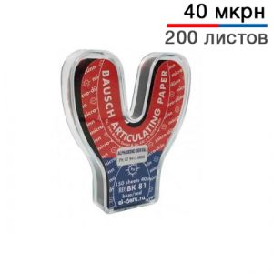 Копирка бауш подкова BK 81 (артикуляционная бумага) 40 мкм, 200 листов, Bausch