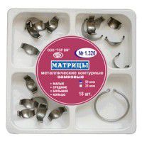 ТОР-1.320 Набор замковых матриц с кольцом 18шт., 50 мкм