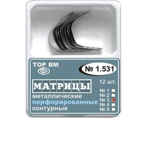 ТОР-1.531 (3) Матрицы контурные металлические перфорированные средние с выступом 12 шт.