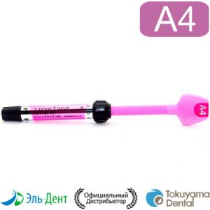 Estelite Sigma Quick A4 шприц (3.8гр/2мл), Tokuyama Dental