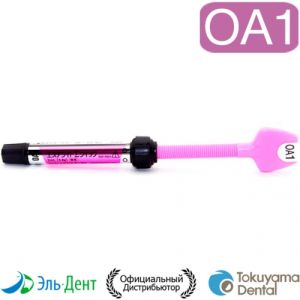 Estelite Sigma Quick OA1 шприц (3.8гр/2мл), Tokuyama Dental