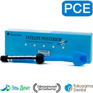 Estelite Posterior РCE, шприц (4,2гр/2мл), Tokuyama Dental