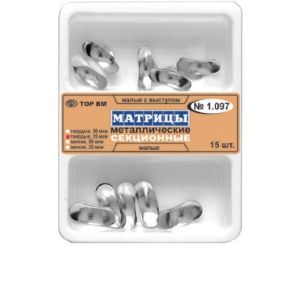 ТОР-1.097 Матрицы секционные металлические ассорти №1.2 (15 шт.) 50мкм