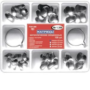ТОР-1.398 Большой набор матриц секционных металлических 100шт.+2кольца 50 мкм