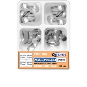 ТОР-1.1976 Матрицы секц. средние 4-х типов 30шт. 35/50мкм