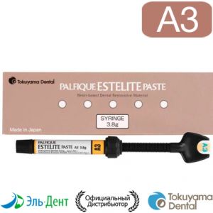 Palfique Estelite Paste A3 шприц 3.8гр, (Эстелайт Палфик)