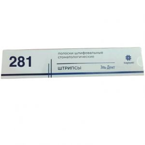 Штрипсы Kagayaki 281/F-SF 2 мм 150 шт (мягкий-супермягкий)