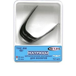 ТОР-1.515 35 мкм Матрицы металлические контурные для моляров 12 шт.