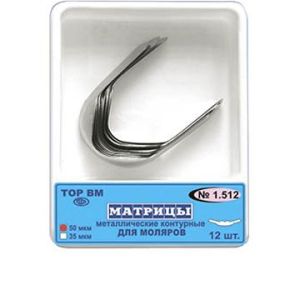 ТОР-1.512 35 мкм Матрицы металлические контурные для моляров Ф.№2 12 шт.
