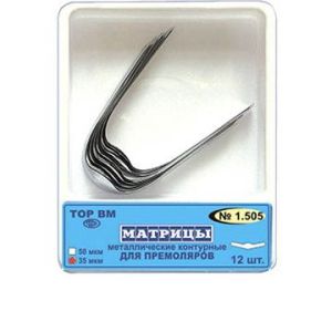 ТОР-1.505 35 мкм Матрицы металлические контурные для премоляров 12 шт.