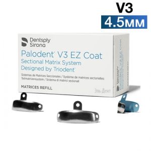 PALODENT V3 Матрицы 4,5мм - матрицы стоматологические. 50 шт 659720V