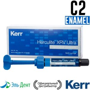 Herculite XRV Ultra Enamel C2, шприц 4гр, наногибридный композит Kerr