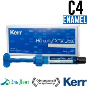 Herculite XRV Ultra Enamel C4, шприц 4гр, наногибридный композит /34014/Kerr