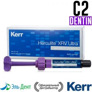 Herculite XRV Ultra Dentine C2 шприц 4гр, наногибридный композит /34024/Kerr