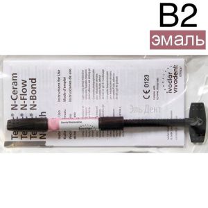 Tetric N-Ceram Refill B2 шприц (3.5гр), светоотверждаемый нано-гибридный композит, Ivoclar