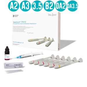 Spectrum TPH3 (Спектрум) Интро- набор в шприцах (А2,А3,А3,5,В2,ОА2,ОА3,5, праймербонд, протрaвка,аппликаторы)