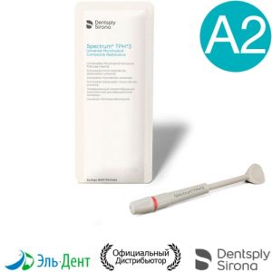 Spectrum TPH3 шприц A2 (4.5гр), универсальный микрогибридный композит, Dentsply