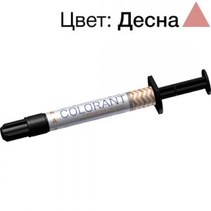 COLORANT Десна (1гр) - подкраска светоотверж. композит типа "flow", ARKONA