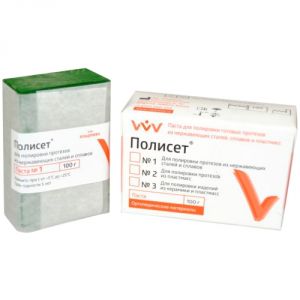 Полисет №1 ГОИ-для полир. изделий из нержавеющей стали, меди, никеля и хром (100г) ВладМиВа