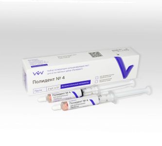 Полидент №4 для окончательной обработки пломб (6г) ВладМиВа