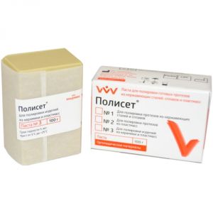 Полисет №3-для полирования изделий из керамики и пластмассы (100г) |ВладМиВа |