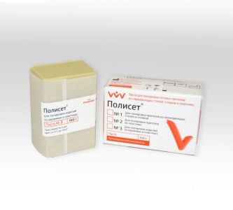 Полисет №3-для полирования изделий из керамики и пластмассы (100г) |ВладМиВа |