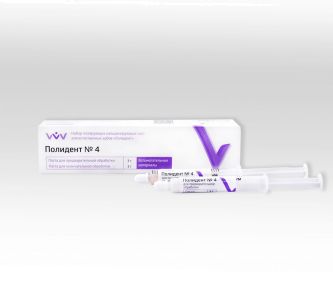 Полидент № 4, 3г+3г-для предварительной обработки Паста белая 3г.+ паста розовая 3г. /ВладМиВа /