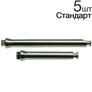 Дискодержатель для дисков OptiDisc (Стандартные) 195, 5 шт., Kerr