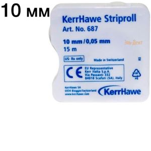 Матрицы стоматологические Striproll прозрачные 10мм./15м./687/Kerr