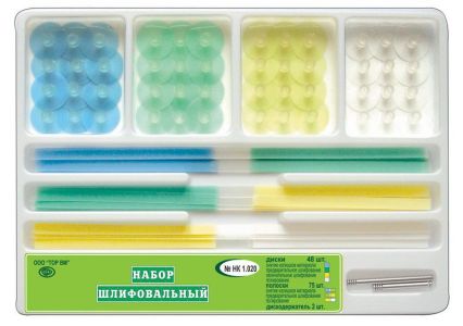 ТОР-1.020 Набор шлифовальный с дисками (пластиковая втулка) и полосками