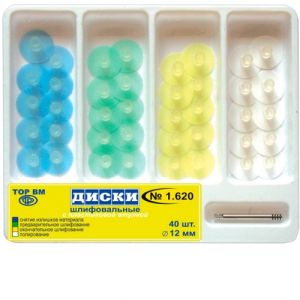 ТОР-1.620 Набор дисков шлифовальных с пластиковой втулкой 4-х типов, d12мм, 40шт.