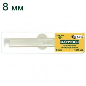 ТОР-1.040 Пластины пластиковые 8 мм (100 шт.)