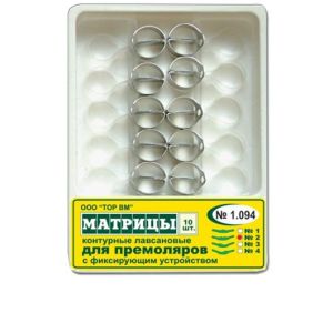 ТОР-1.094 Ф.3 Матрицы контурные пластиковые с кольцом для премоляров выступ справа (10шт.)
