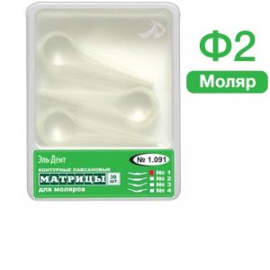 ТОР-1.091 Ф.2 Матрицы пластиковые контурные для моляров билатеральные (30шт.)