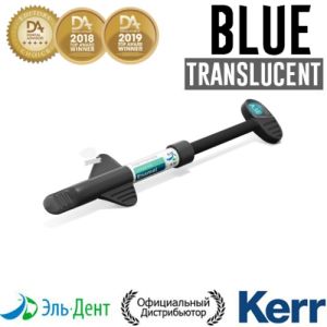 Harmonize Translucent Blue, шприц (4гр), наногибридный композит, 36568, Kerr
