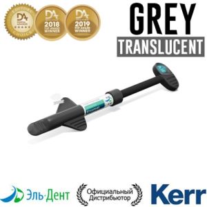 Harmonize Translucent Grey Incisal Syringe, шприц (4гр), наногибридный композит, 36570, Kerr