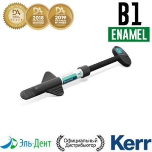 Harmonize Enamel B1, шприц (4гр), наногибридный композит, 36556, Kerr