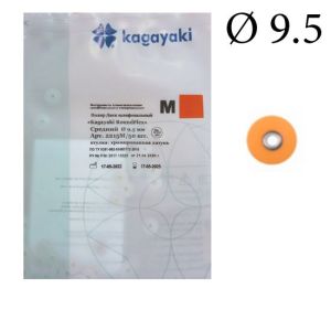 Диски "Kagayaki RoundFlex M" жесткие 2215 М, d9,5мм, средний (кирпич.), 50 шт.