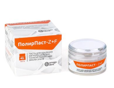 ПолирПаст Z+F-удаление налета и полировки эмали