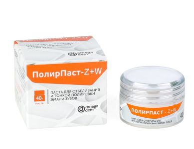 Полирпаст Z+W, Омега-Дент