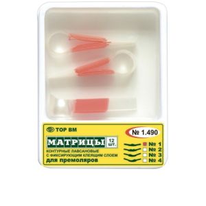 ТОР-1.490 (3/4) Матрицы контурные лавсановые самоклеющие для премоляров