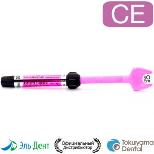 Estelite Sigma Quick CE шприц (3.8гр/2мл), Tokuyama Dental