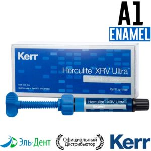 Herculite XRV Ultra Enamel А1, шприц 4гр, наногибридный композит Kerr