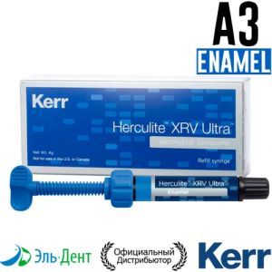 Herculite XRV Ultra Enamel А3, шприц 4гр, наногибридный композит Kerr