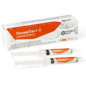 Полирпаст-D сухой блеск (2шпрх3мл), Омега