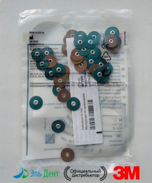 Диски полировочные Соф-Лекс 8691М (d12,7 мм), 3М