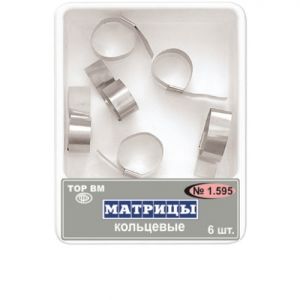 ТОР-1.595 Матрицы кольцевые 6шт, ТОР ВМ