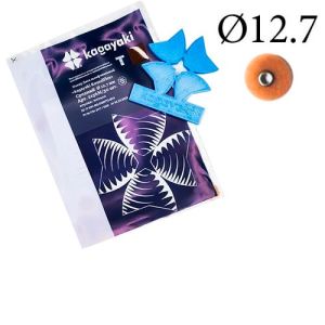 Диски "Kagayaki RoundFlex Т" гибкие 2156M, d12,7мм, средние (корич.), 50шт.